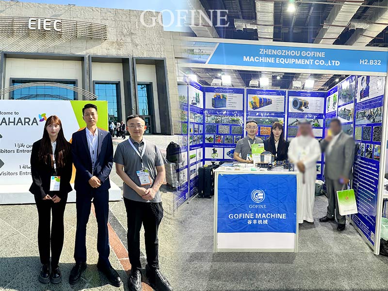 Gofine machine debuted at the Egyptian Agricultural Exhi