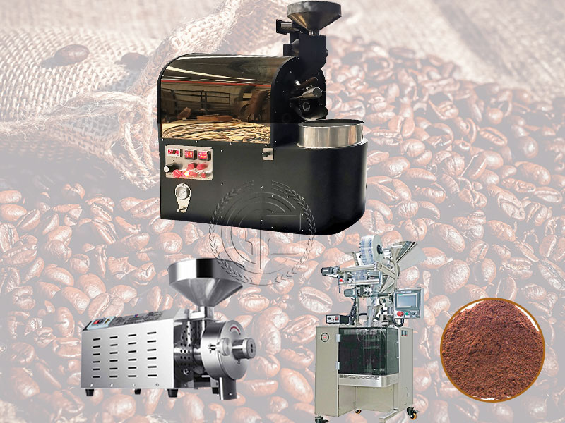 1 20kg Coffee Roaster Empowers Small Bag Coffee Production