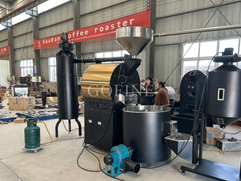 Commercial Coffee Roaster Machine | Precision Coffee Bean Roasting Equipment